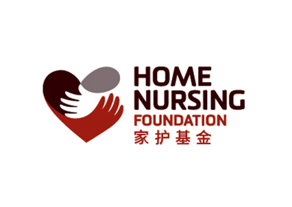 Home Nursing Foundation